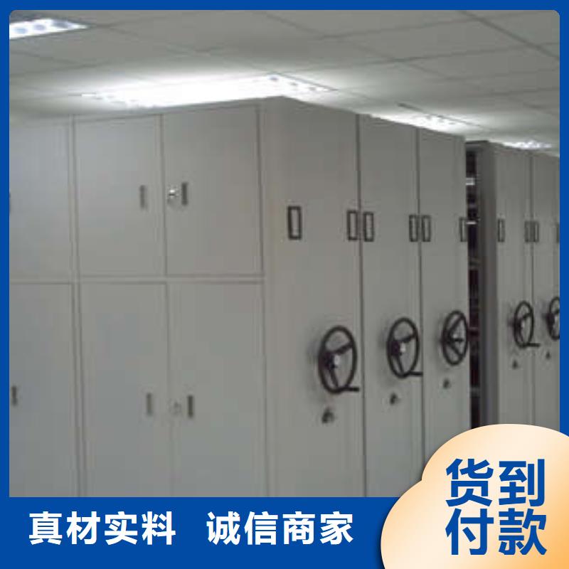 价格低的密集柜供应商