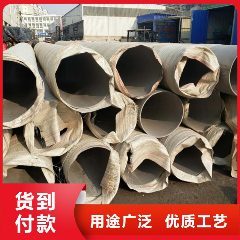 不锈钢管10年生产厂家