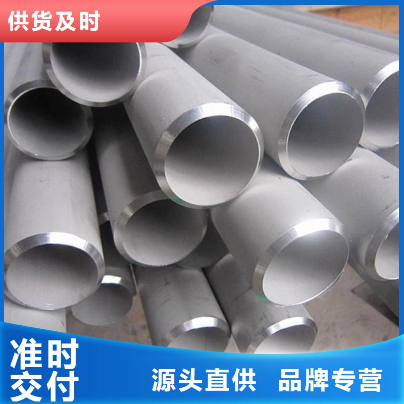 生产不锈钢管的批发商本地制造商