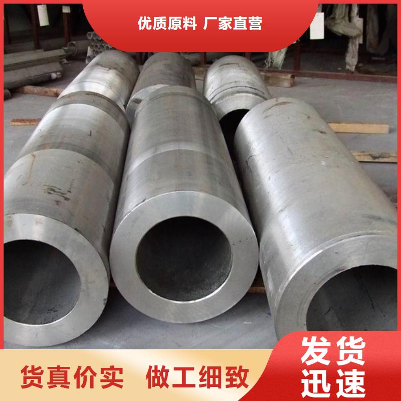不锈钢管厂家现货销售诚信经营质量保证