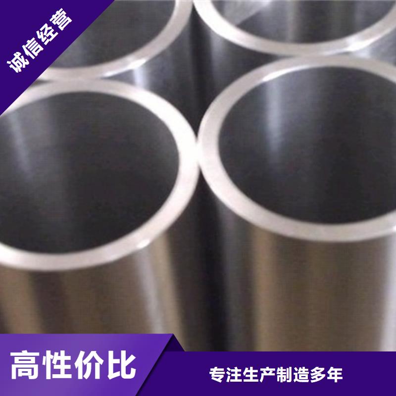 不锈钢管批发零售-定做_宏硕伟业钢铁有限公司