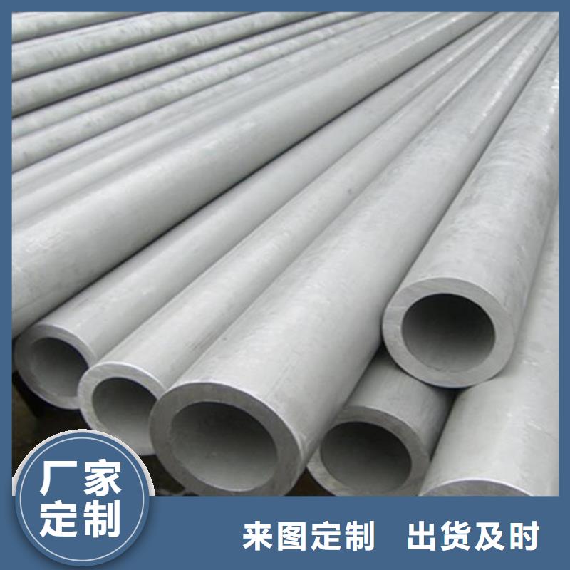 不锈钢管施工安装