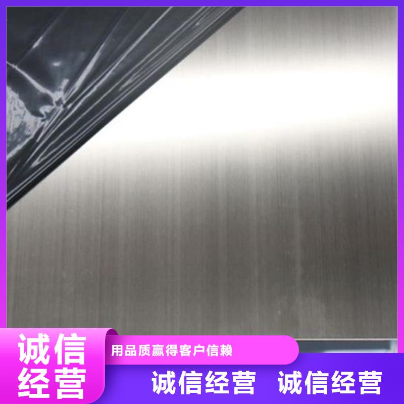 不锈钢板一站式厂家品牌大厂家