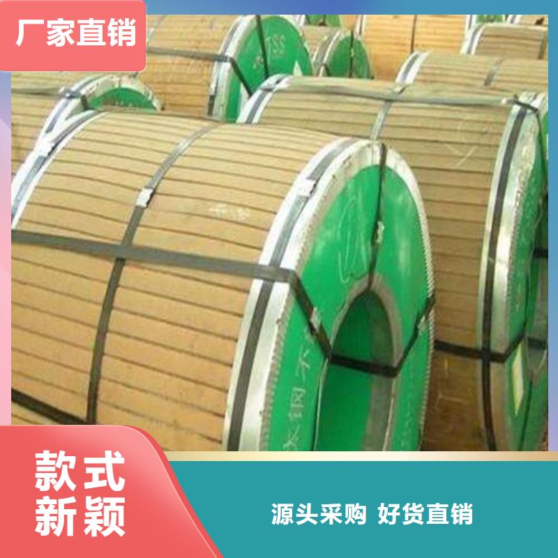 不锈钢板-放心采购本地生产商