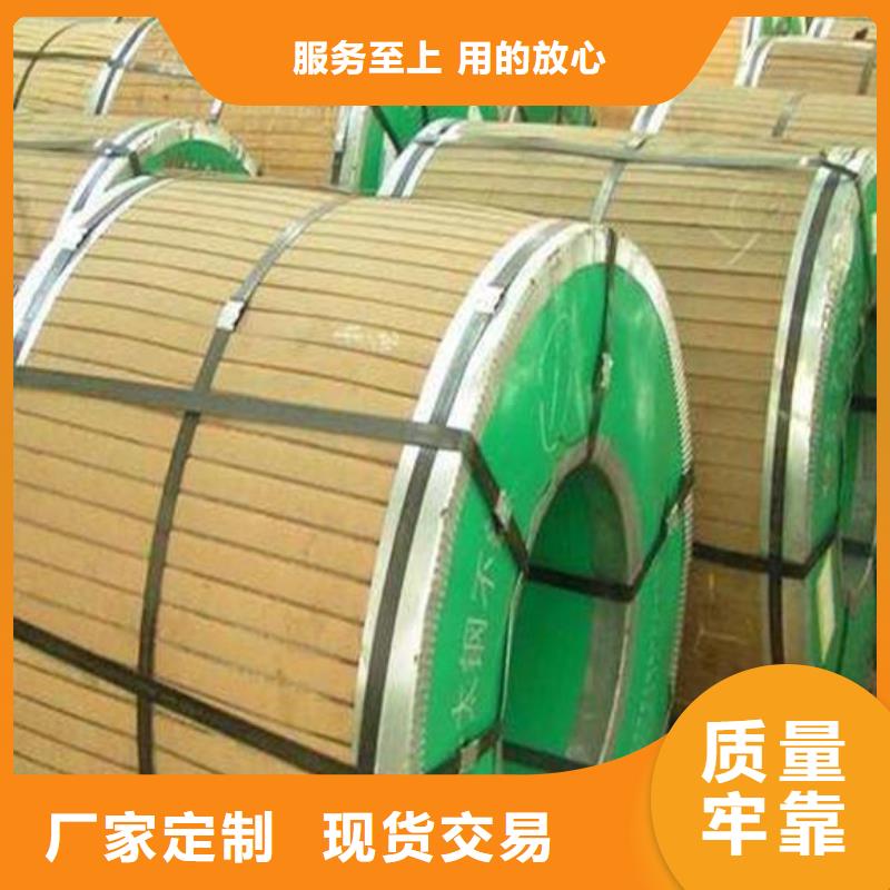 不锈钢板采购厂家同城制造商