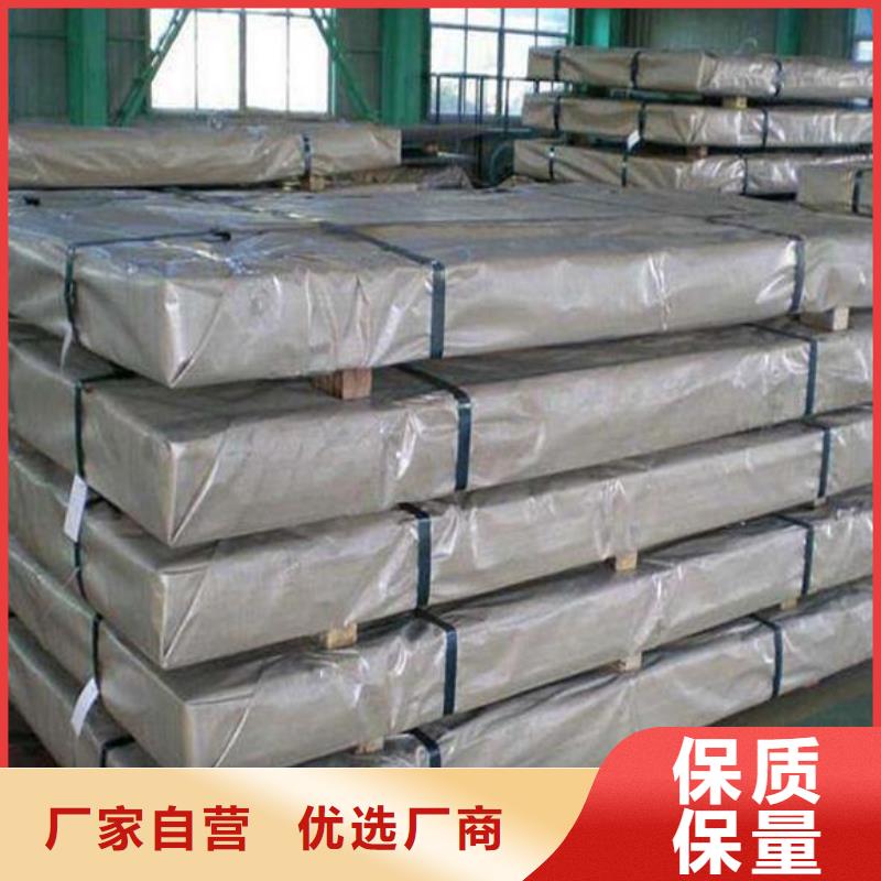 不锈钢板-放心采购应用范围广泛