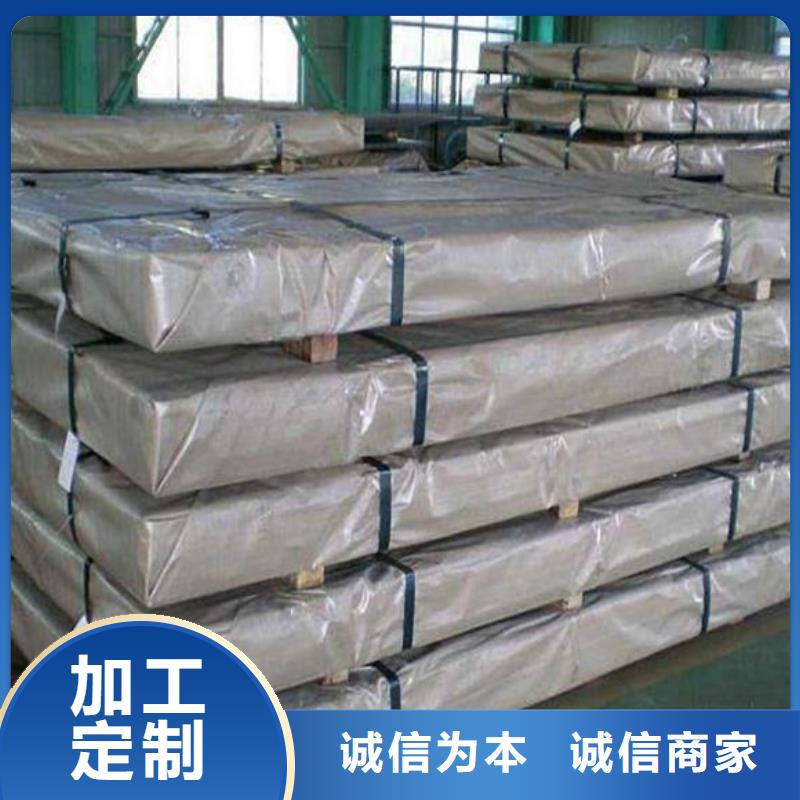 不锈钢板足量供应