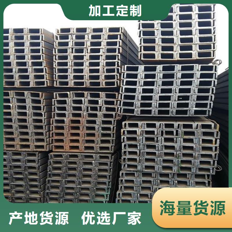 2025价格优惠#不锈钢带#本地厂家本地公司