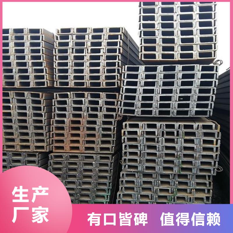 不锈钢带厂家直发按需定制
