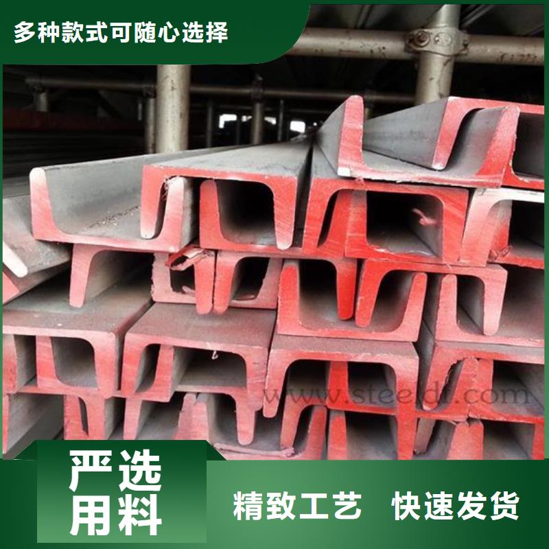厂家批发不锈钢带价格优惠实体厂家大量现货