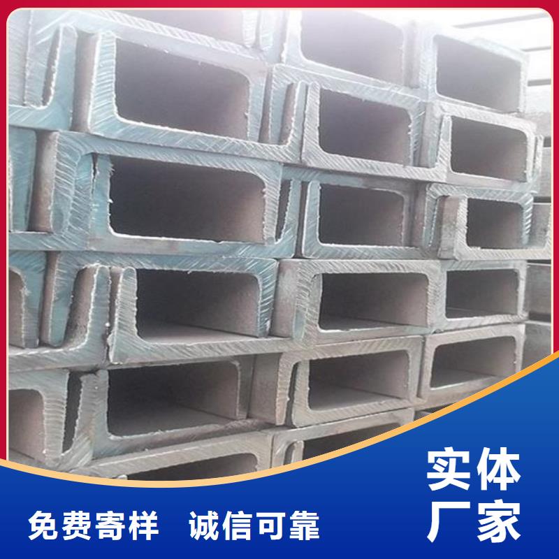不锈钢带随时报价用心经营