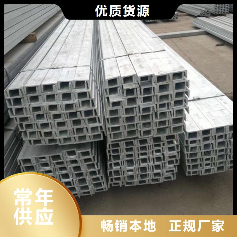 价格公道的不锈钢带厂家优选厂商