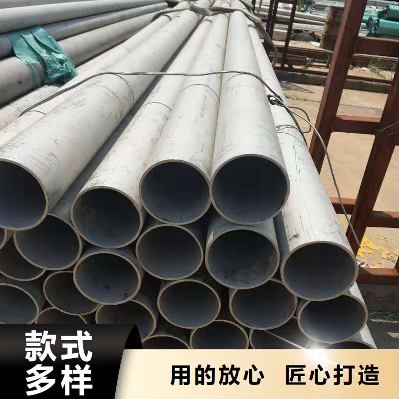 不锈钢带厂家现货销售同城制造商