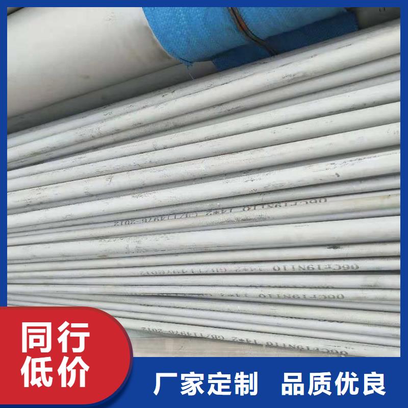 不锈钢带全国施工质检严格