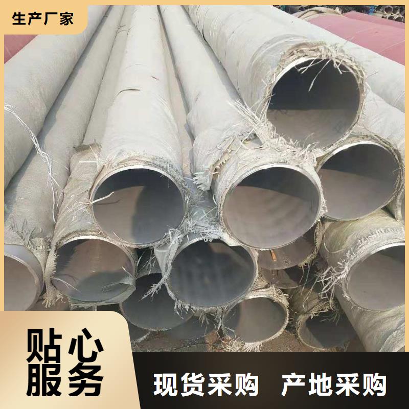 不锈钢带厂家低价走货