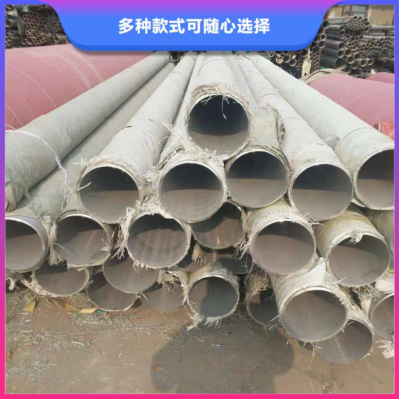 不锈钢带加工效果好