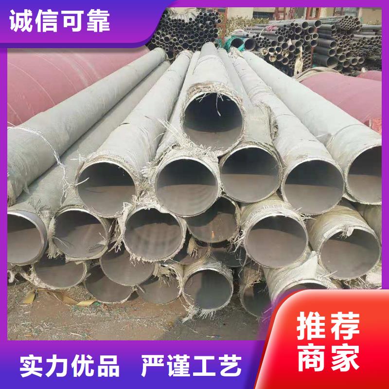 不锈钢带厂家，发货快当地供应商