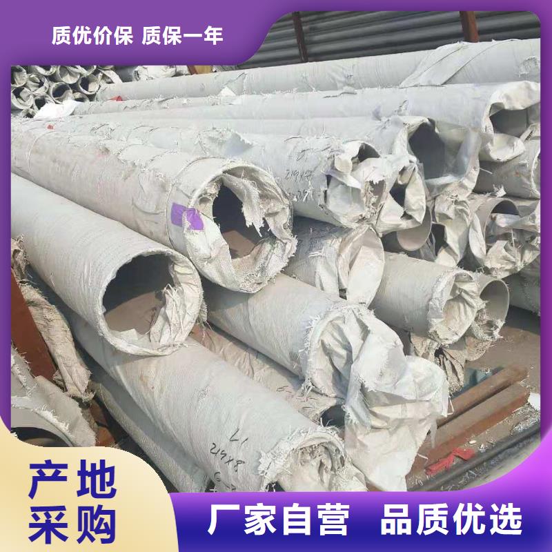 不锈钢带厂家广受好评本地服务商