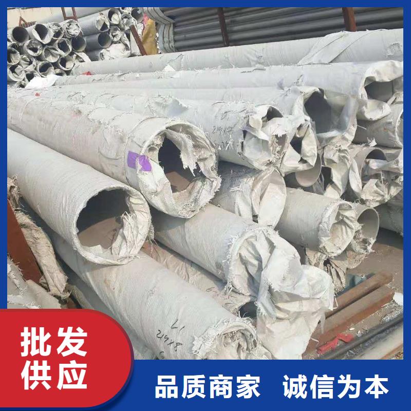 不锈钢带专业供应商