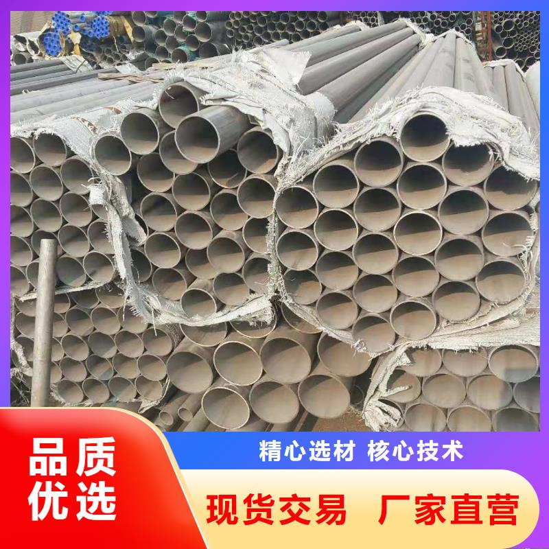 不銹鋼帶、不銹鋼帶生產廠家-質量保證