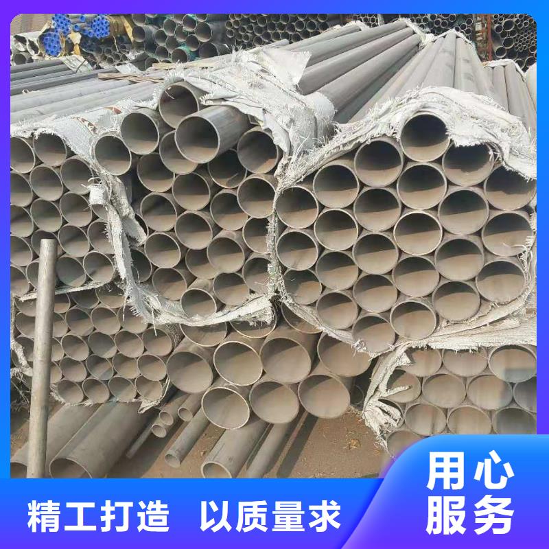 #不锈钢带#到厂参观厂家自营