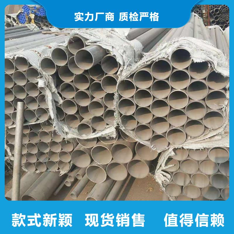 不锈钢带厂家——十余年更专业从源头保证品质