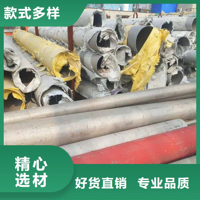 不锈钢带全国走货用品质赢得客户信赖
