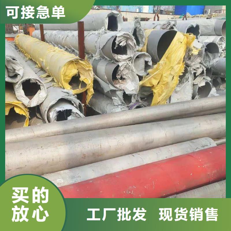不锈钢带_价格优本地品牌