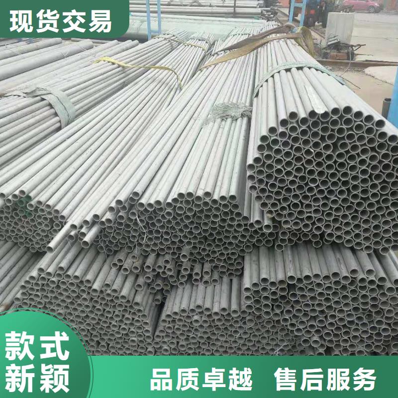 定做不锈钢带为您提供一站式采购服务