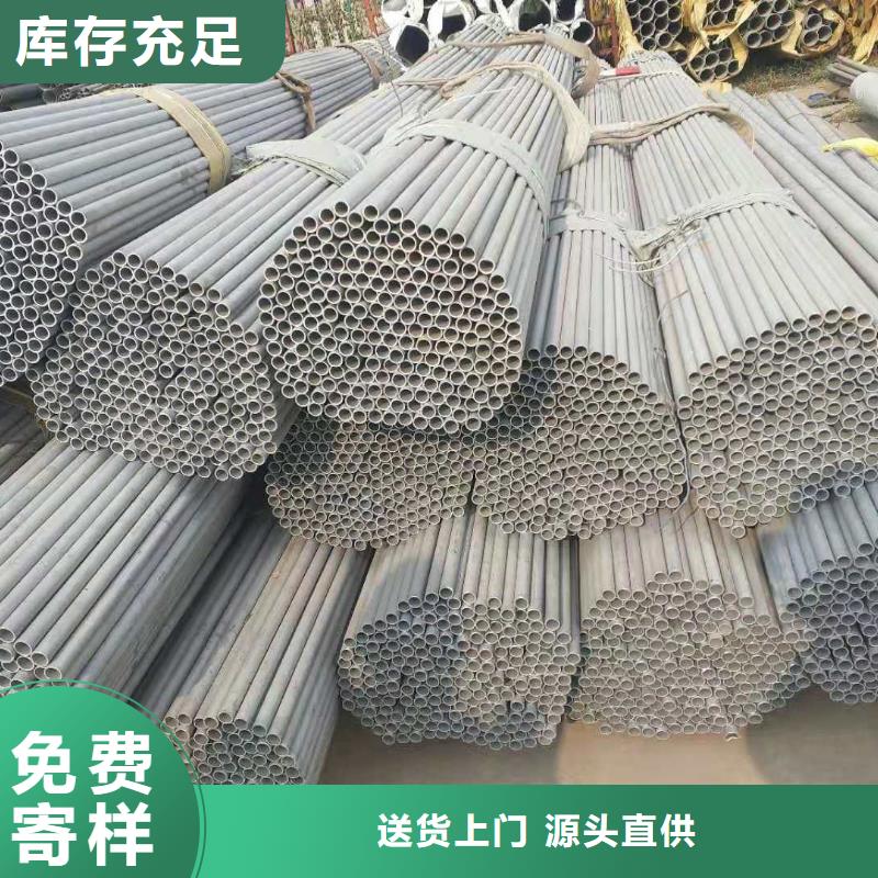 买不锈钢带必看-经验丰富质量可靠