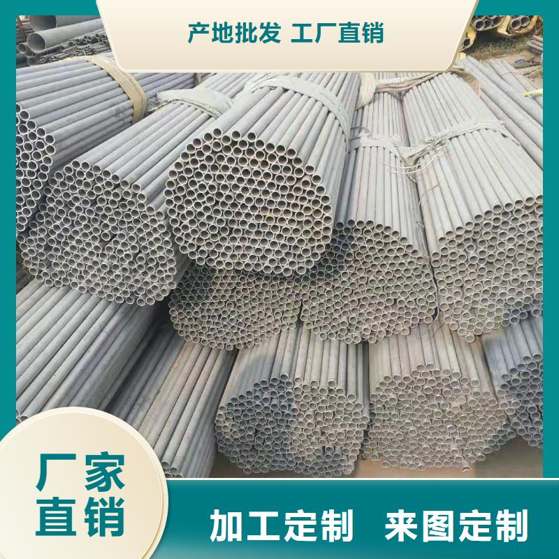 不锈钢带-不锈钢带量大从优N年专注