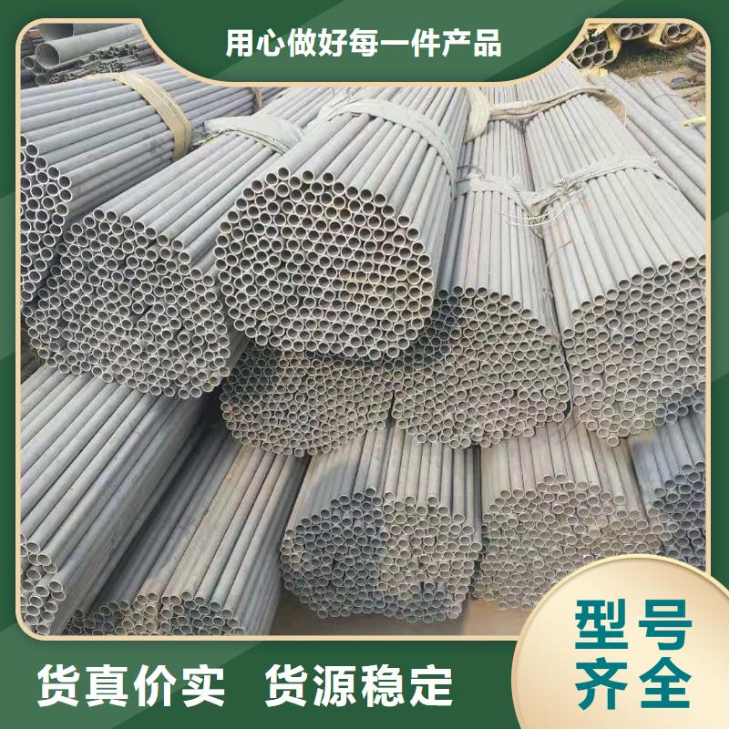 不锈钢带专业供应商