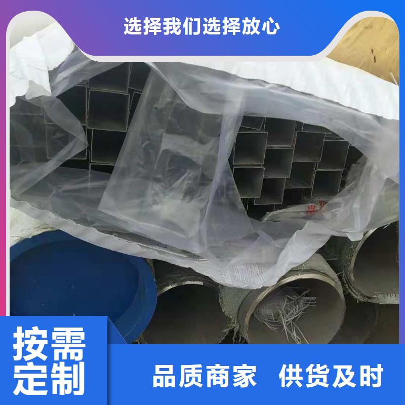 找不锈钢带生产厂家