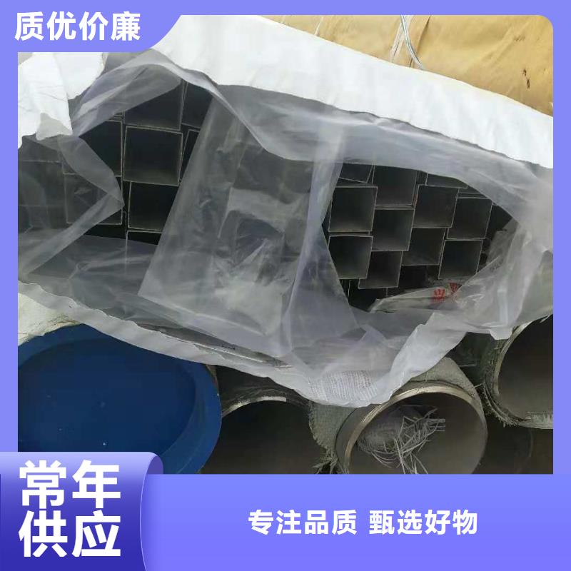 不锈钢带客户至上质优价保