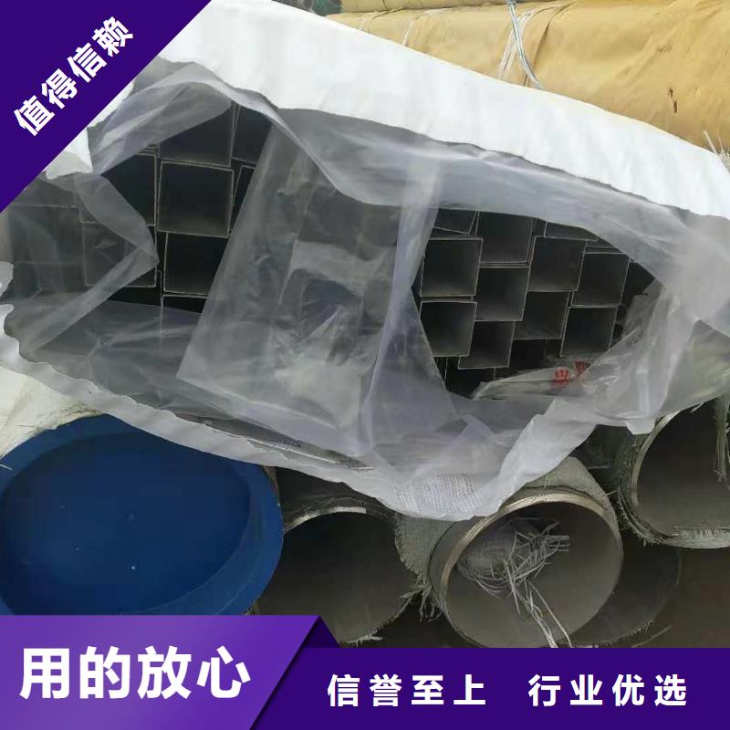 不锈钢带-我公司资质齐全本地服务商