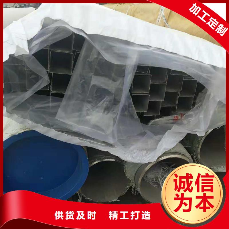 不锈钢带厂家批发供应多种规格供您选择