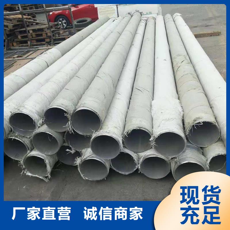 采购不锈钢带必看-图文介绍当地厂家