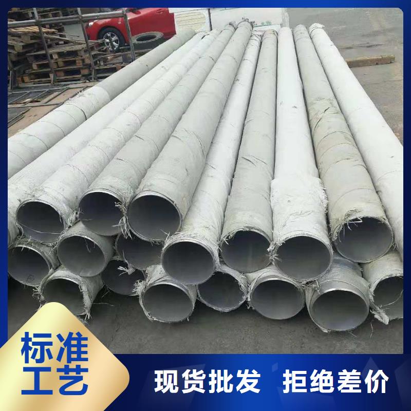 质优价廉的不锈钢带公司当地货源