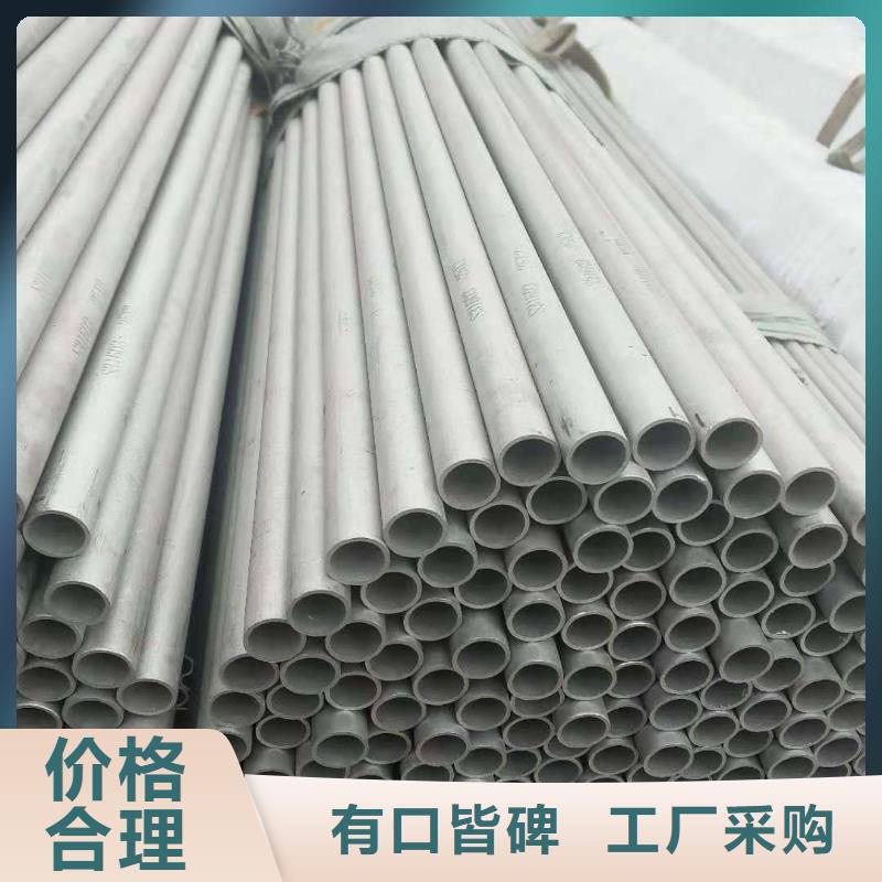 #不锈钢带#-可定制