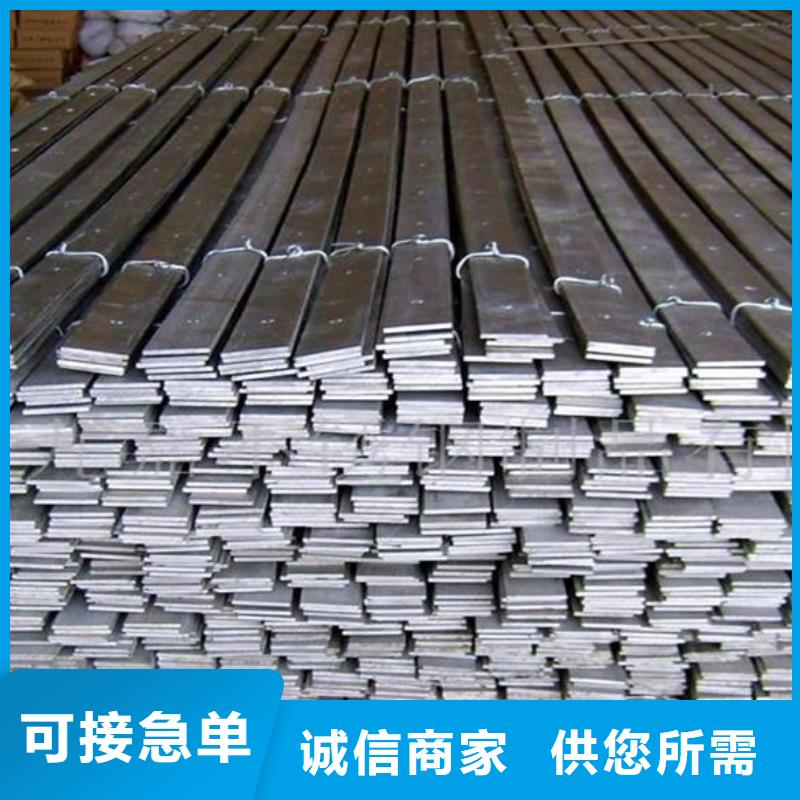 不锈钢带-用心做产品