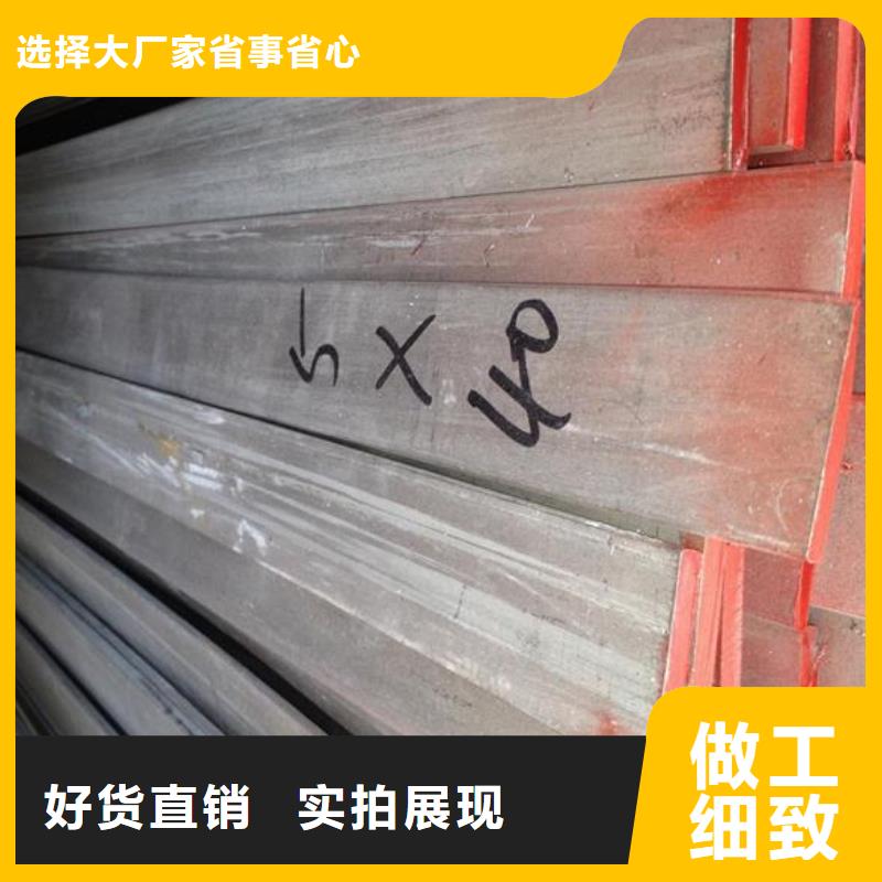 不锈钢带加工效果好