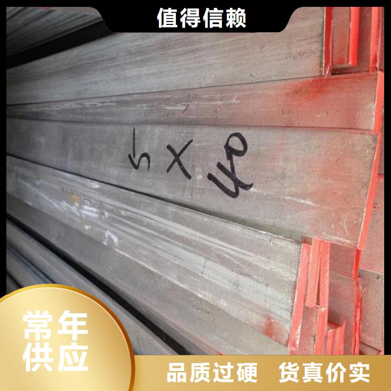 不锈钢带、不锈钢带厂家直销-质量保证精心选材