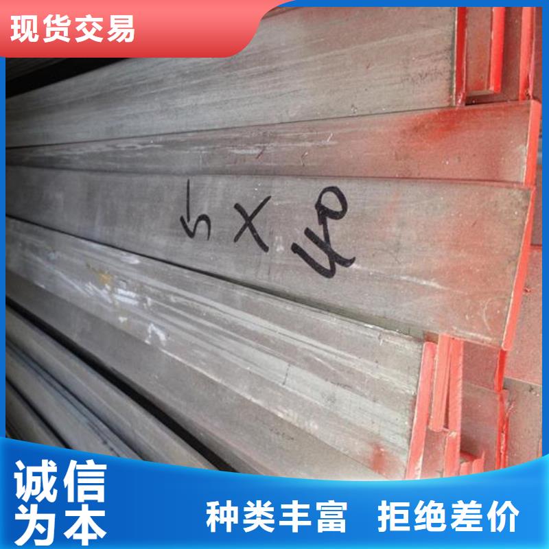 不锈钢带厂家长期供应