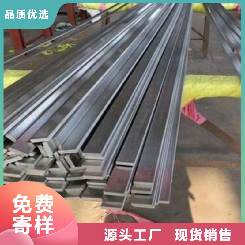 不锈钢带_生产厂家_品质保证