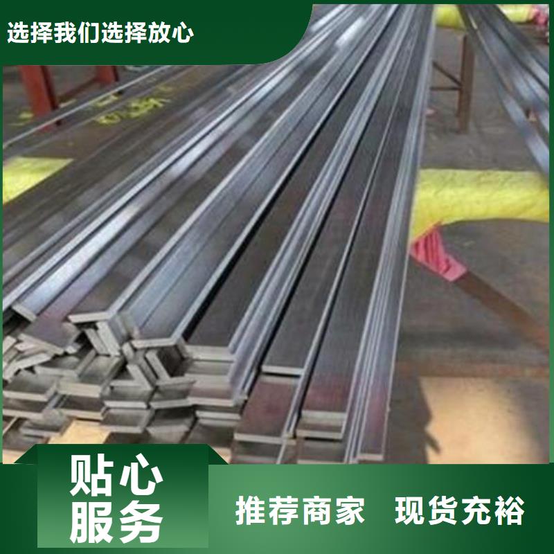 不锈钢带质保时间长让客户买的放心