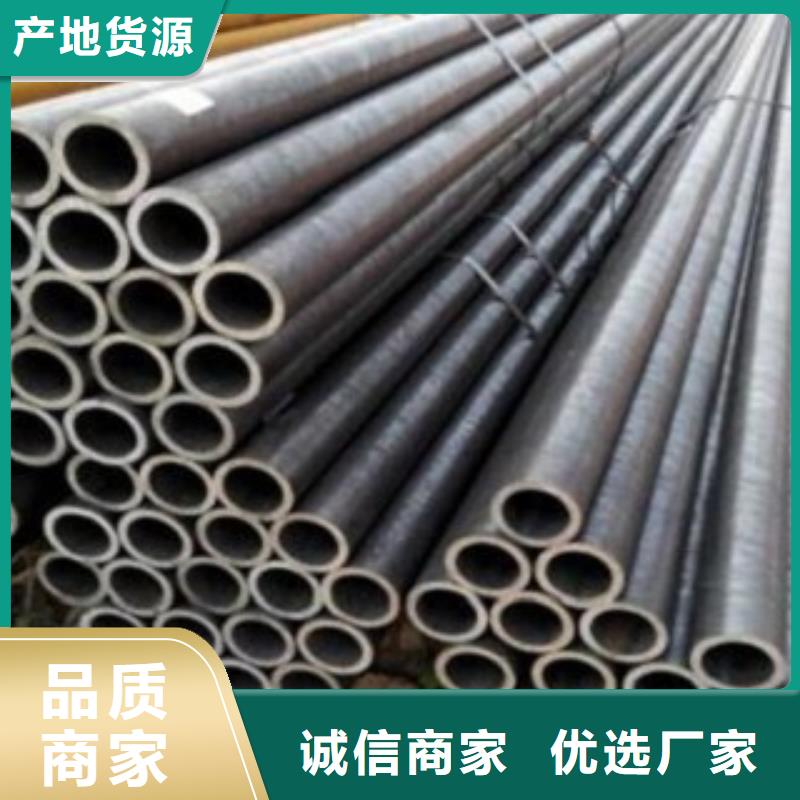 无缝管价格免费咨询