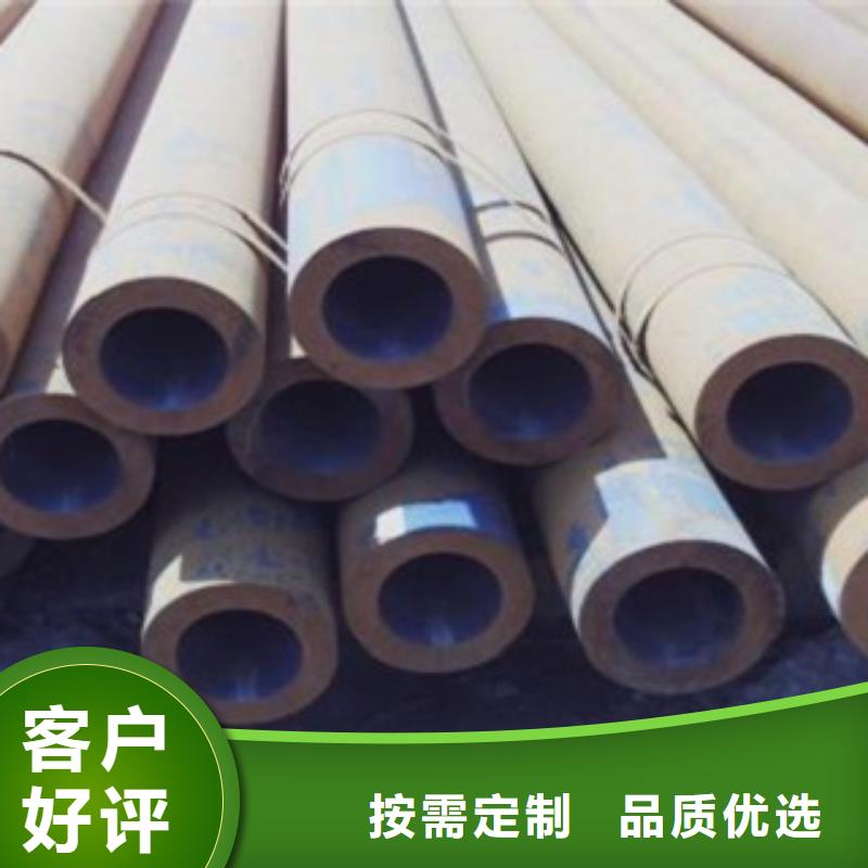 无缝管品类多当地供应商