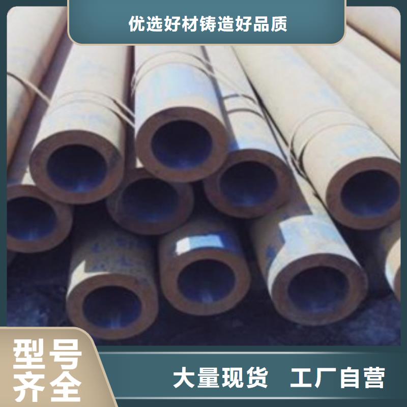 质量优的无缝管品牌厂家全新升级品质保障