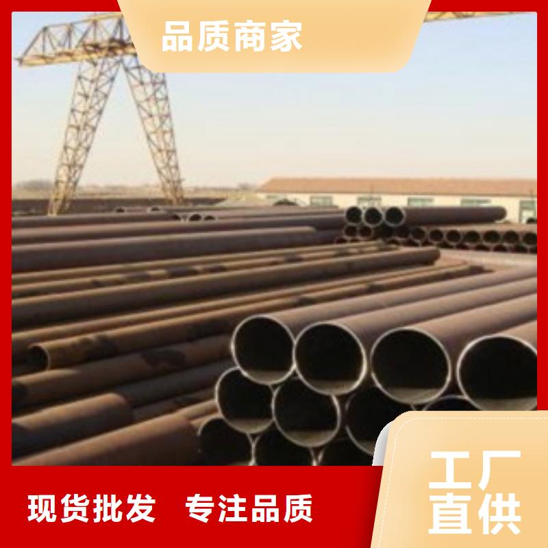 无缝管铸造金品当地货源