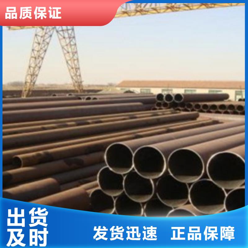 規格全的無縫管現貨廠家